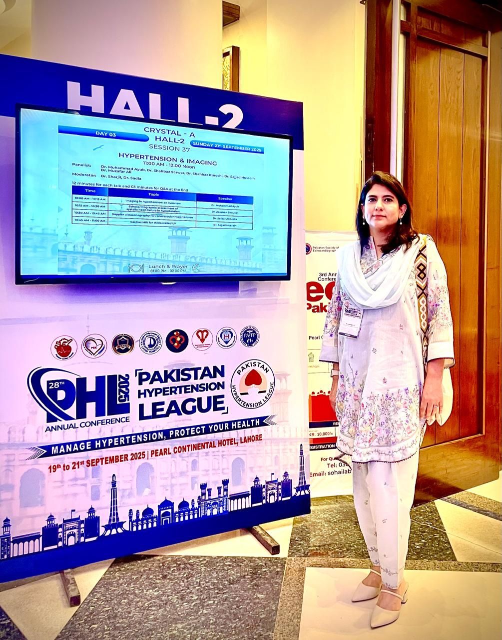 Amber Mustafa at the 28th PHL Annual Conference, Pearl Continental Hotel, Lahore
