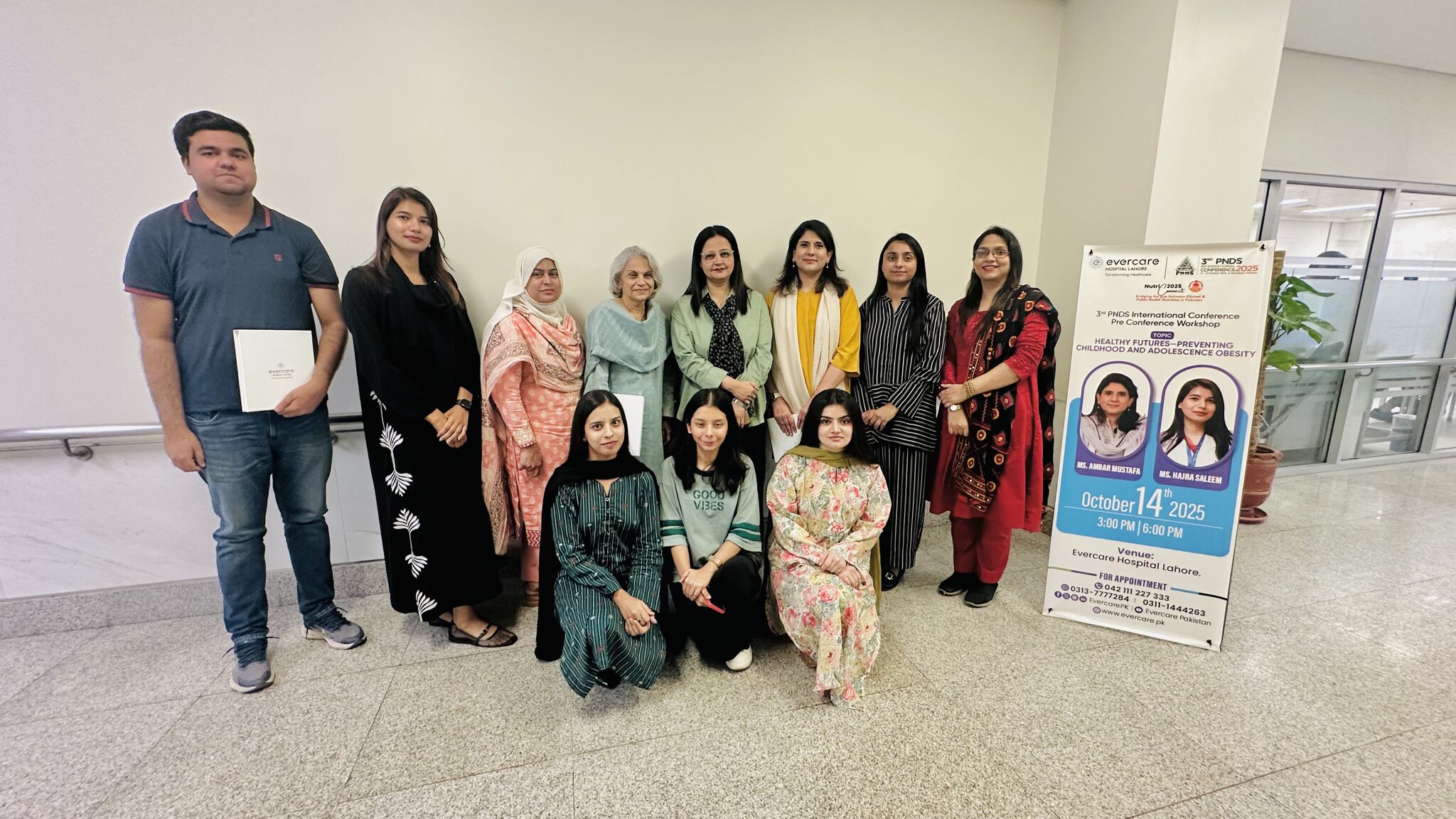 Amber Mustafa presenting at the 3rd PNDS International Conference 2025, NutriConnect, Islamabad
